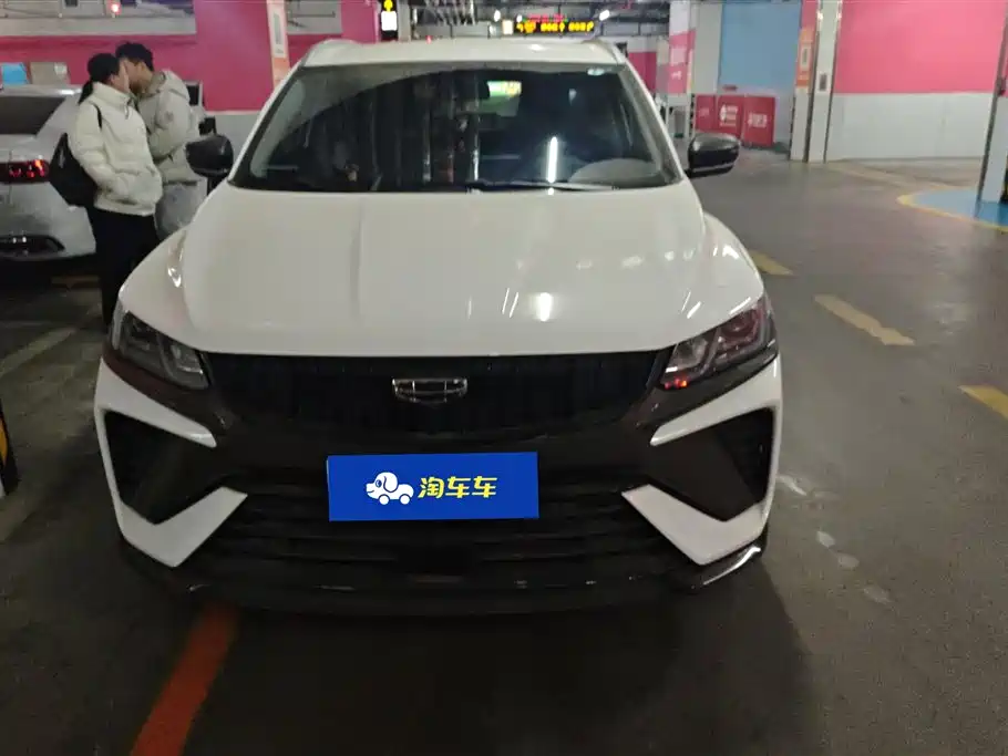 GEELY AUTOMOBILE BINYUE