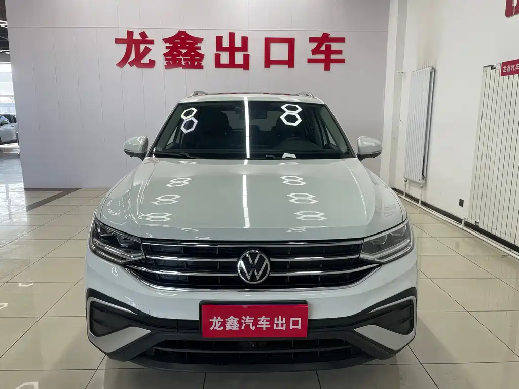 Volkswagen Tiguan L 2022
