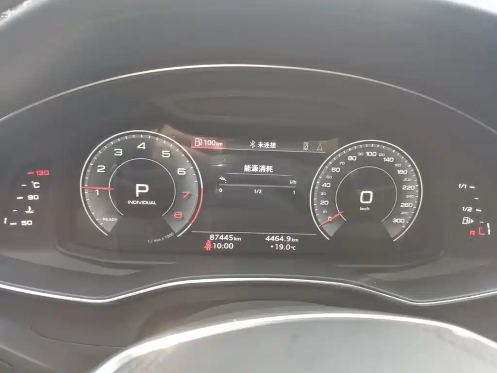 Audi A6L — миниатюра 12