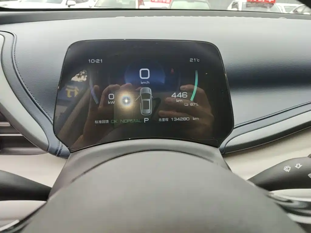 BYD Yuan Plus — миниатюра 12