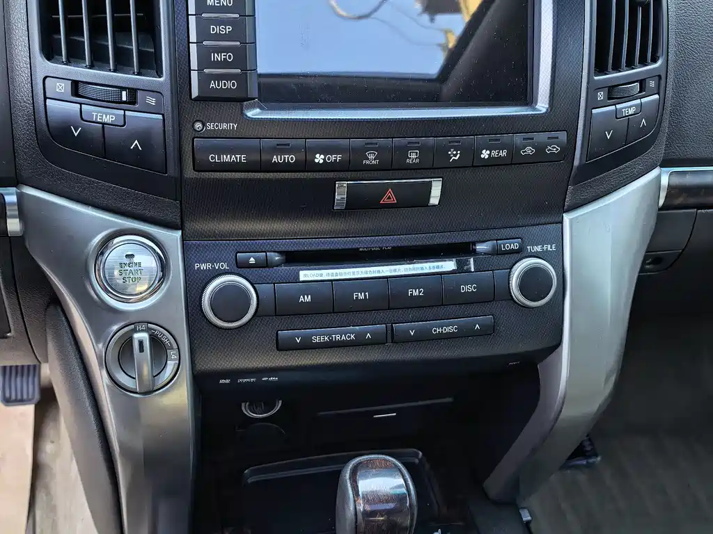 Toyota Land Cruiser 4.7L Auto VX, фото 12