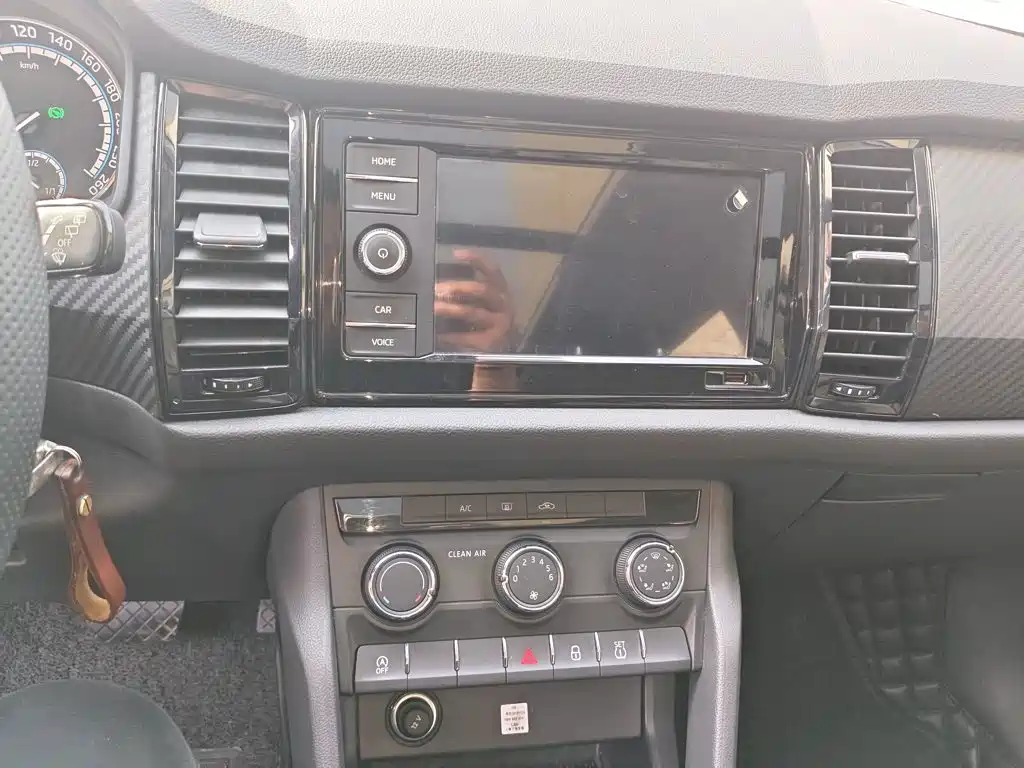Skoda Kodiaq — миниатюра 9