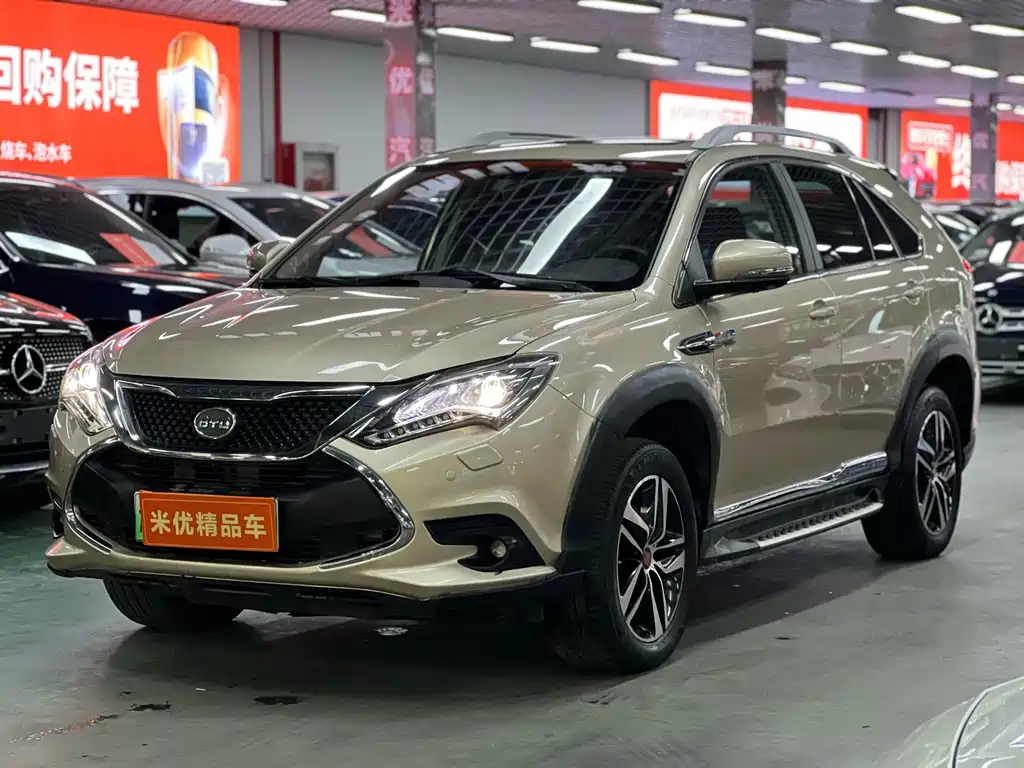 BYD TANGXIN ENERGY