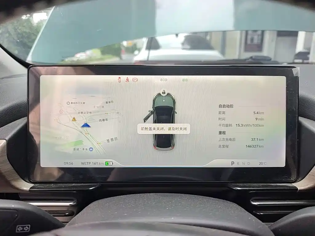 XPeng P5 — миниатюра 12