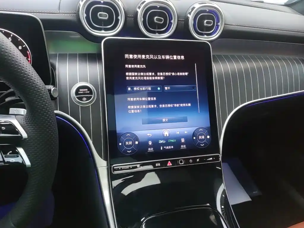 Mercedes-Benz GLC — миниатюра 9