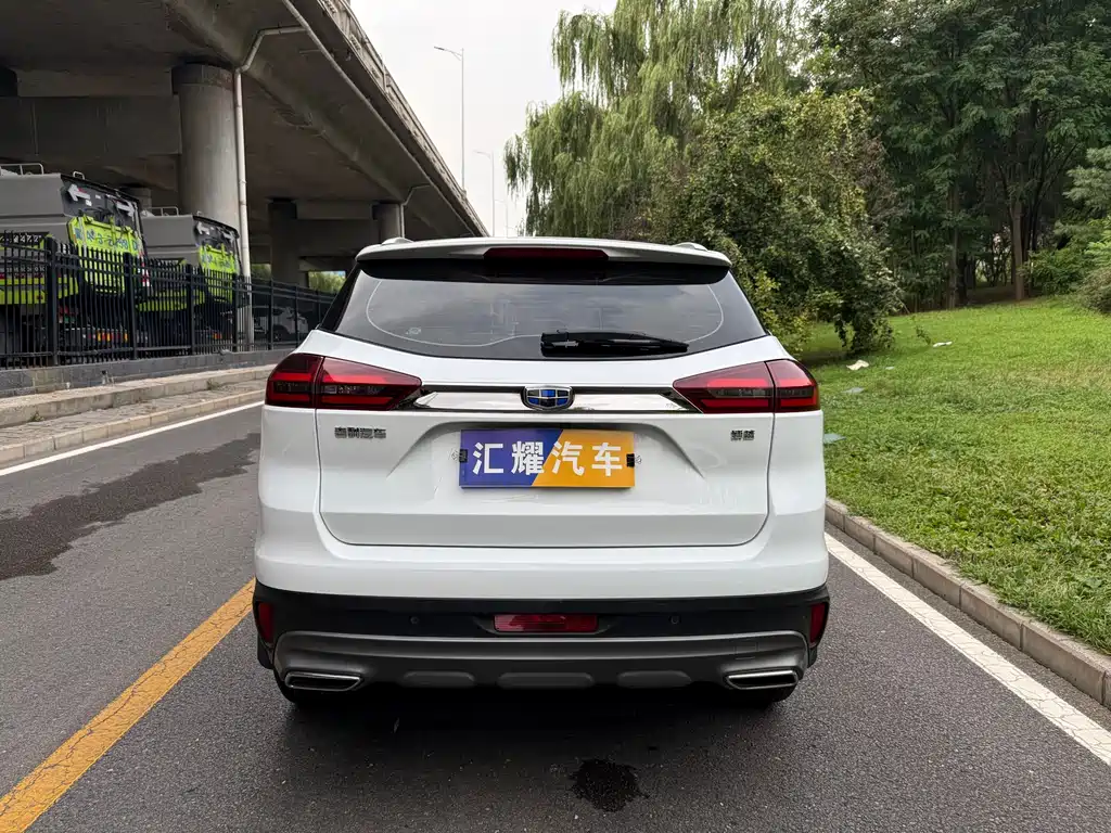 Geely Boyue 1.8TD DCT 2WD Connected Type 4G Connected Edition, фото 4