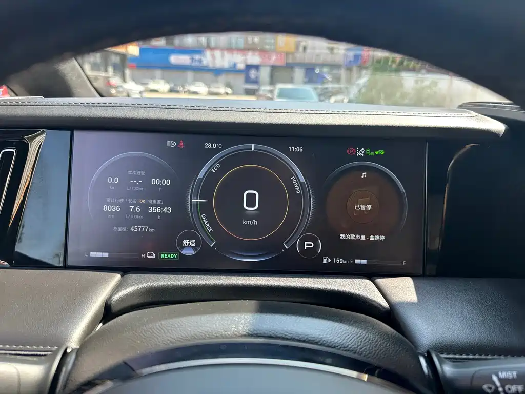 GAC Motor Trumpchi M8 — миниатюра 20