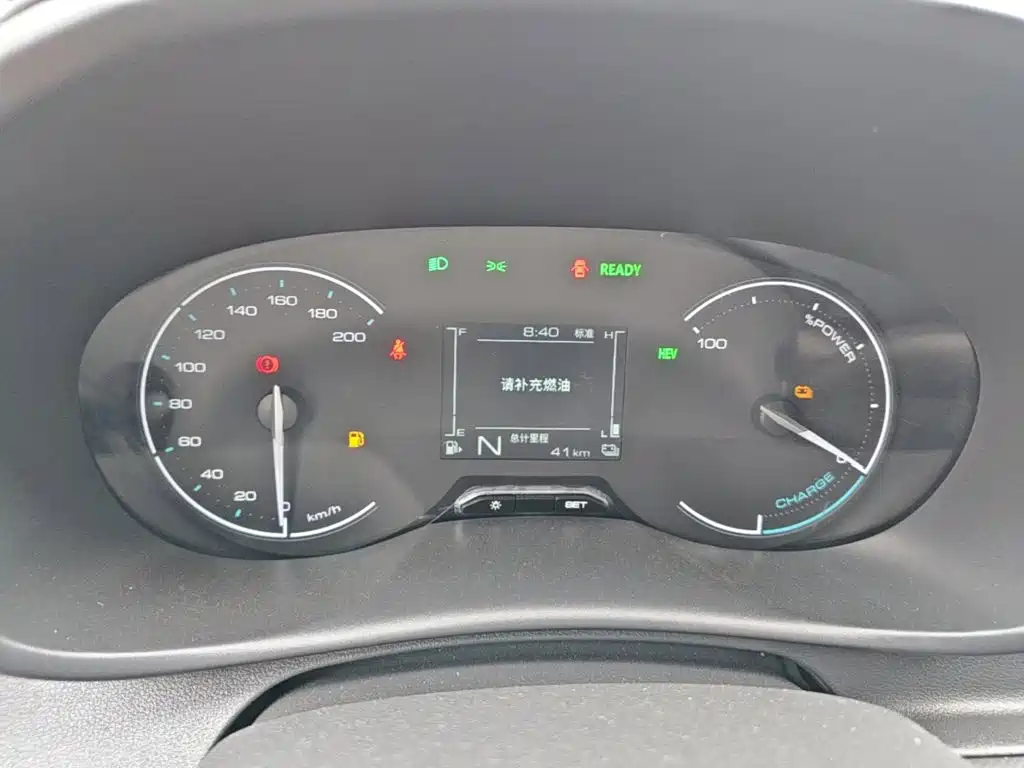 Wuling Hongguang EV — миниатюра 12
