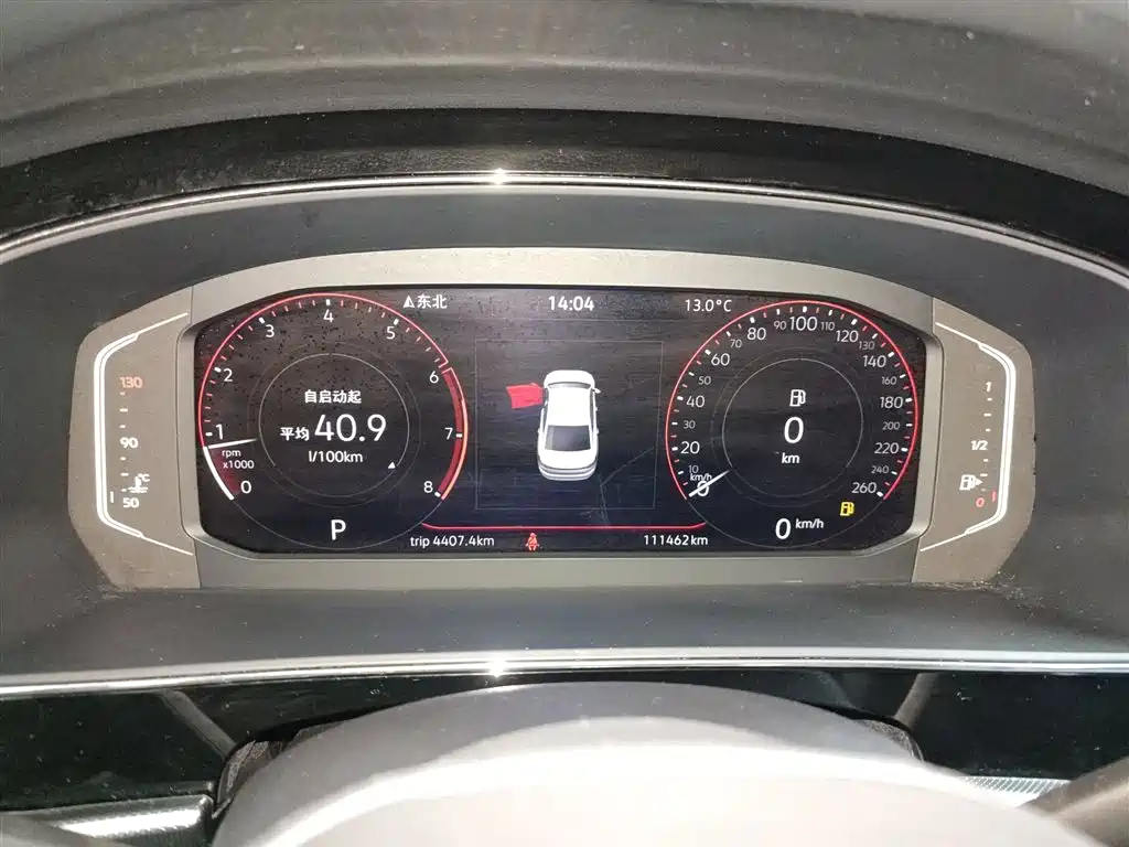 Volkswagen Passat 2023 330TSI Luxury