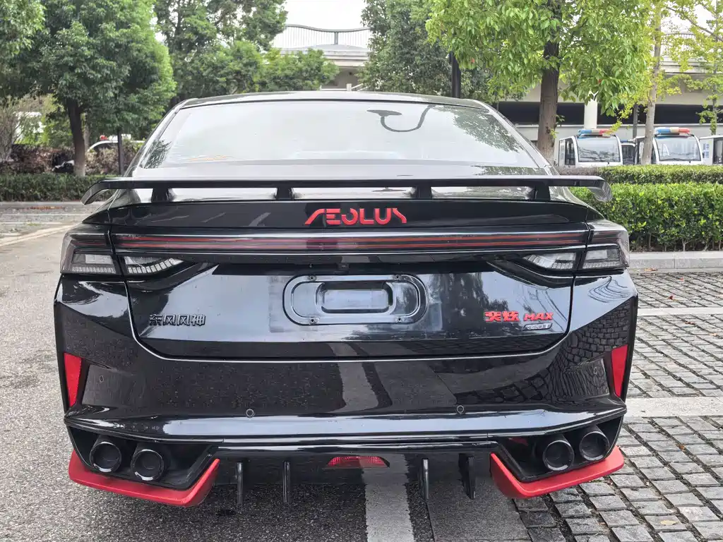 Aeolus MAX — миниатюра 5