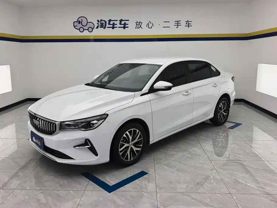 Geely Emgrand