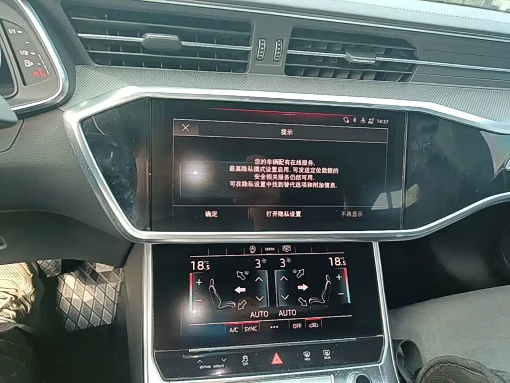 Audi A6L — миниатюра 13