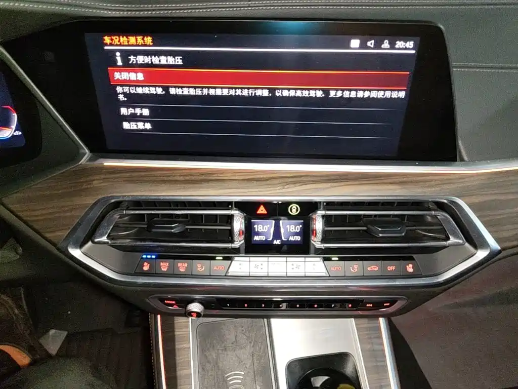 BMW X5 — миниатюра 13