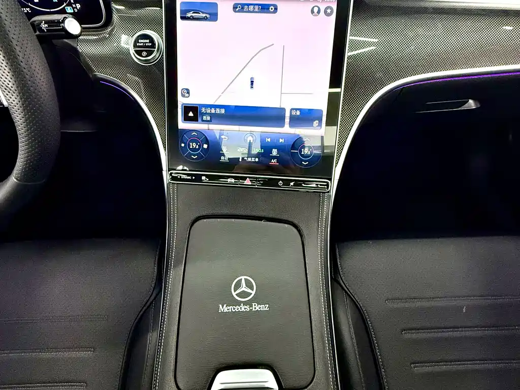 Mercedes-Benz C-Class — миниатюра 7