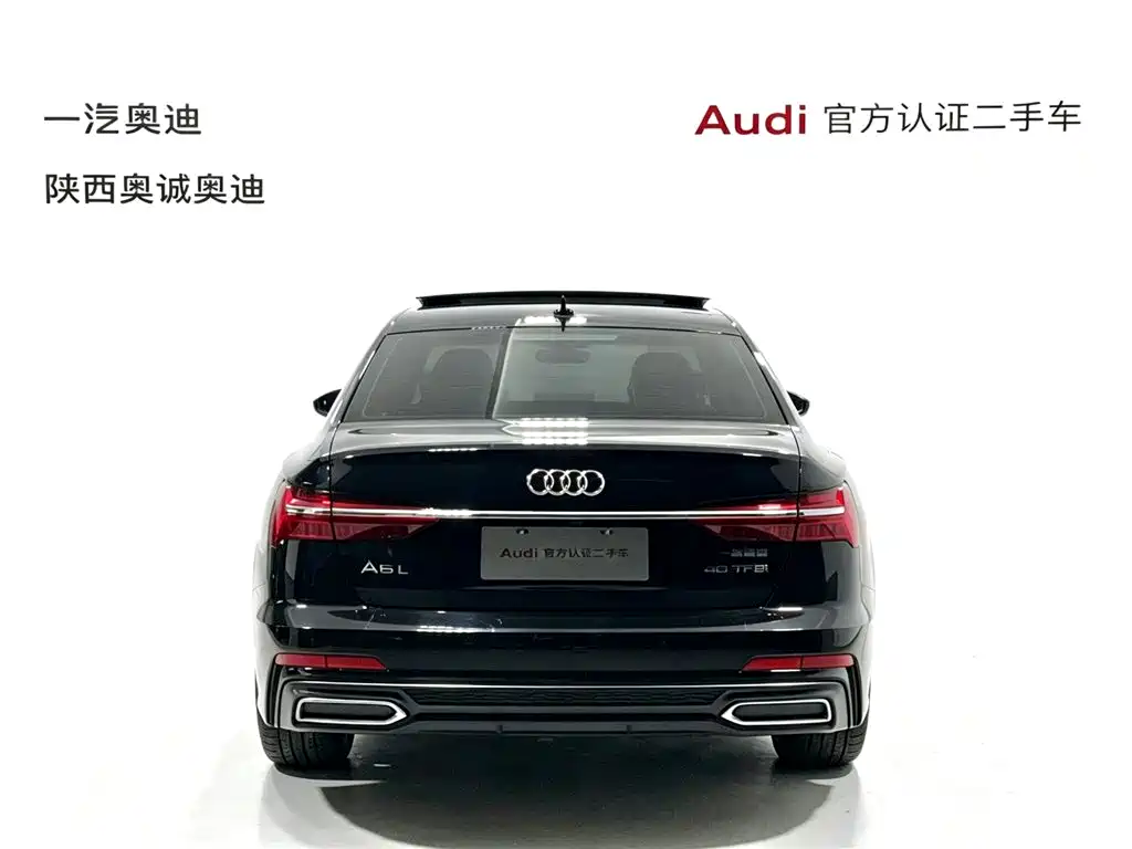 Audi A6L — миниатюра 5