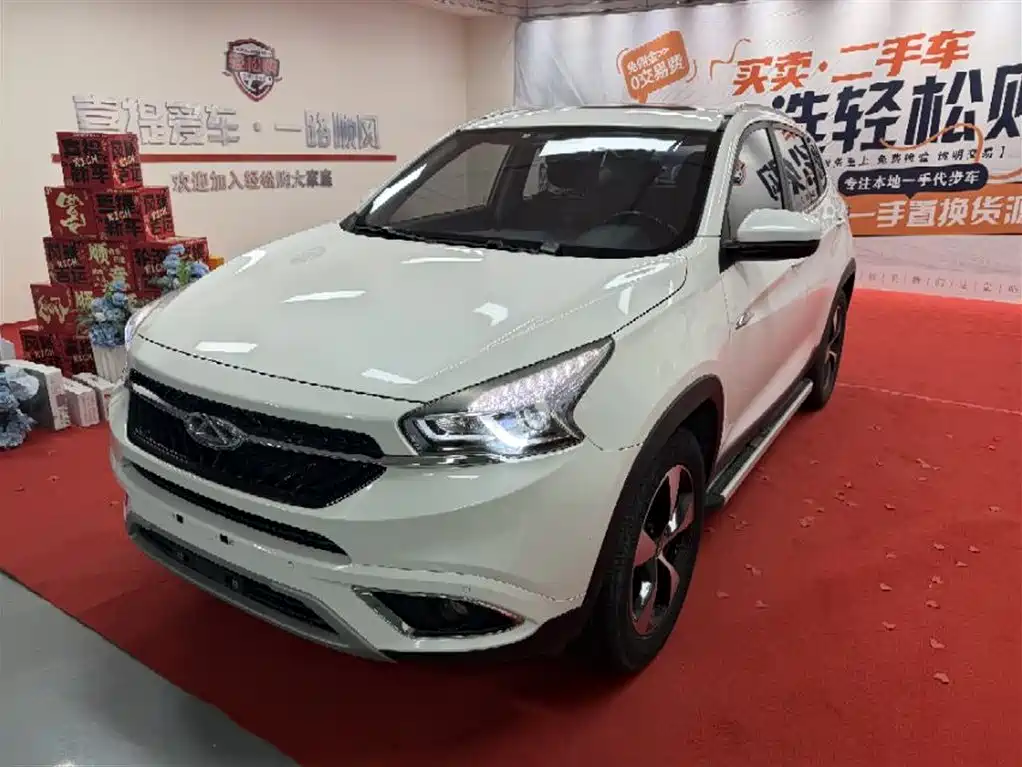 Купить Chery Tiggo 7