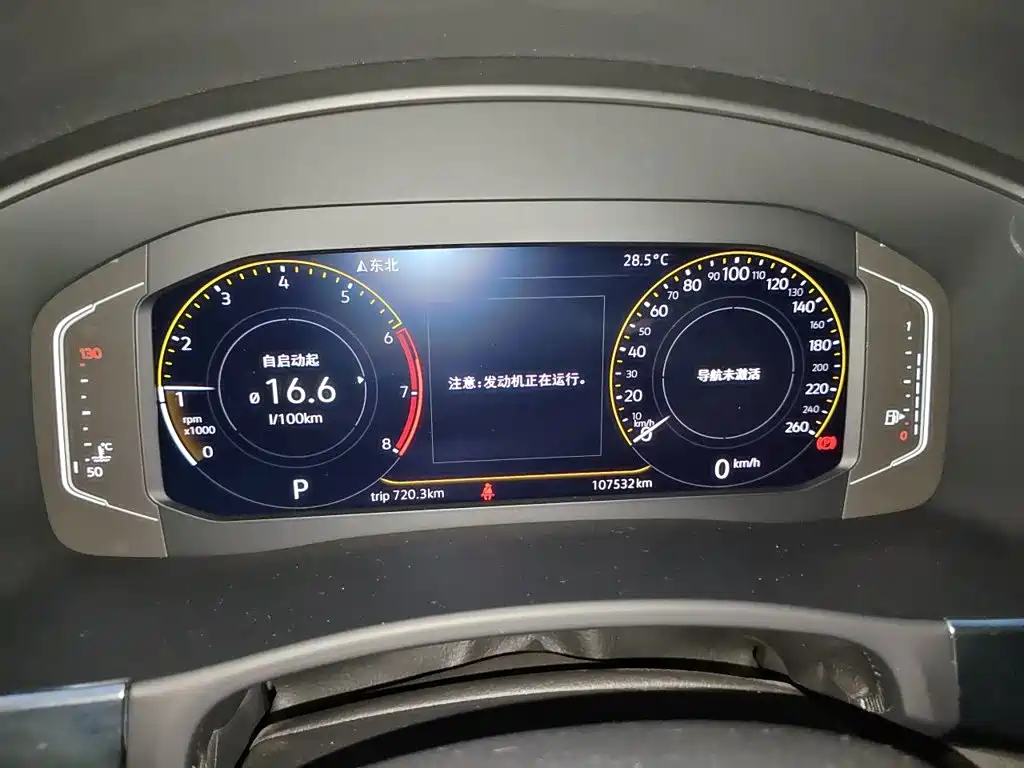 Volkswagen Teramont — миниатюра 12