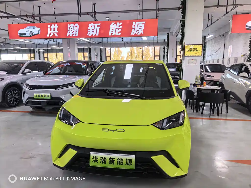 BYD Seagull — миниатюра 2