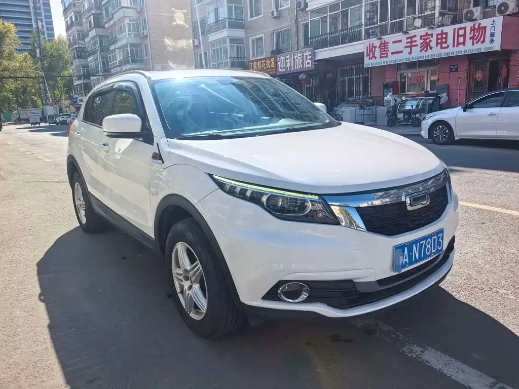 Qoros Qoros 5 — миниатюра 3