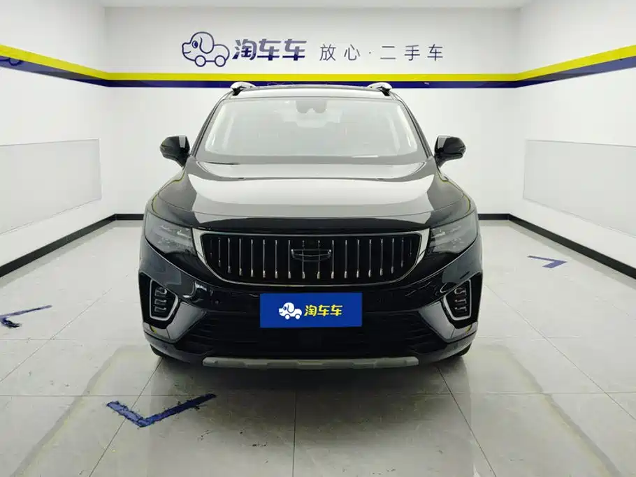 Geely Haoyue — миниатюра 2