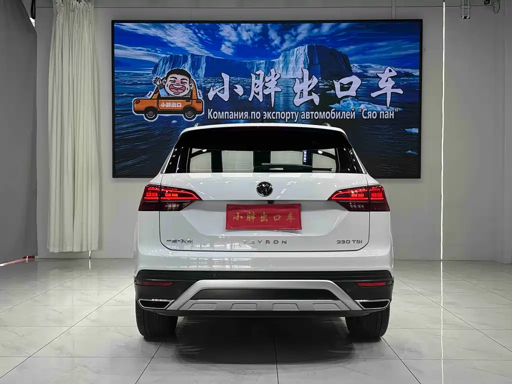 Volkswagen Tayron — миниатюра 5