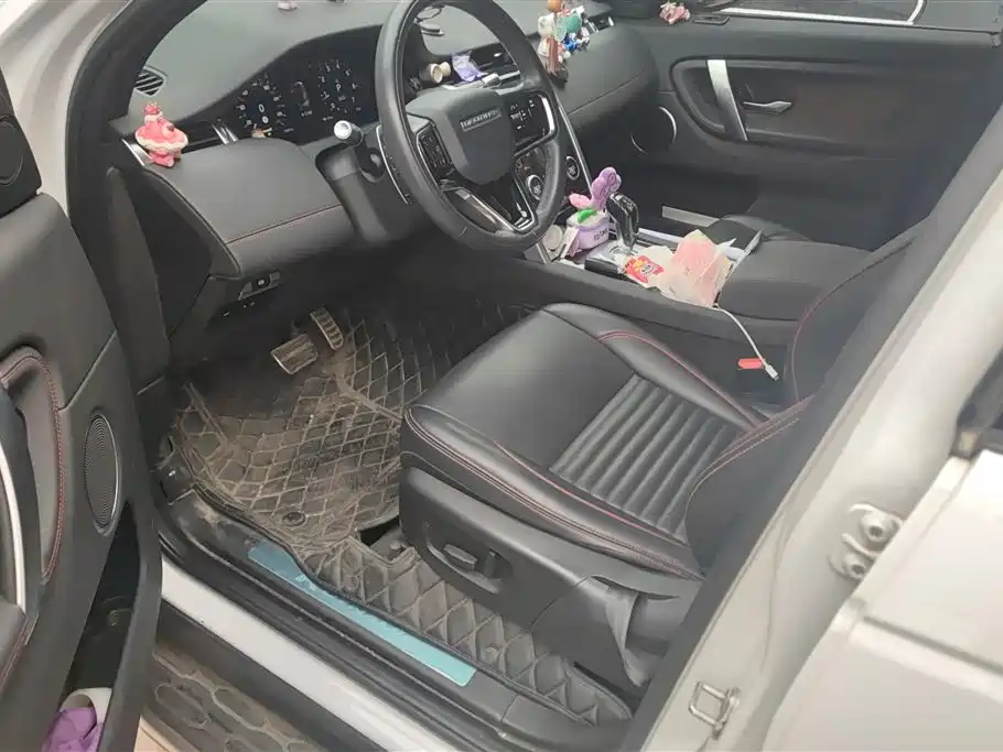 LAND ROVER DISCOVER SPORTS