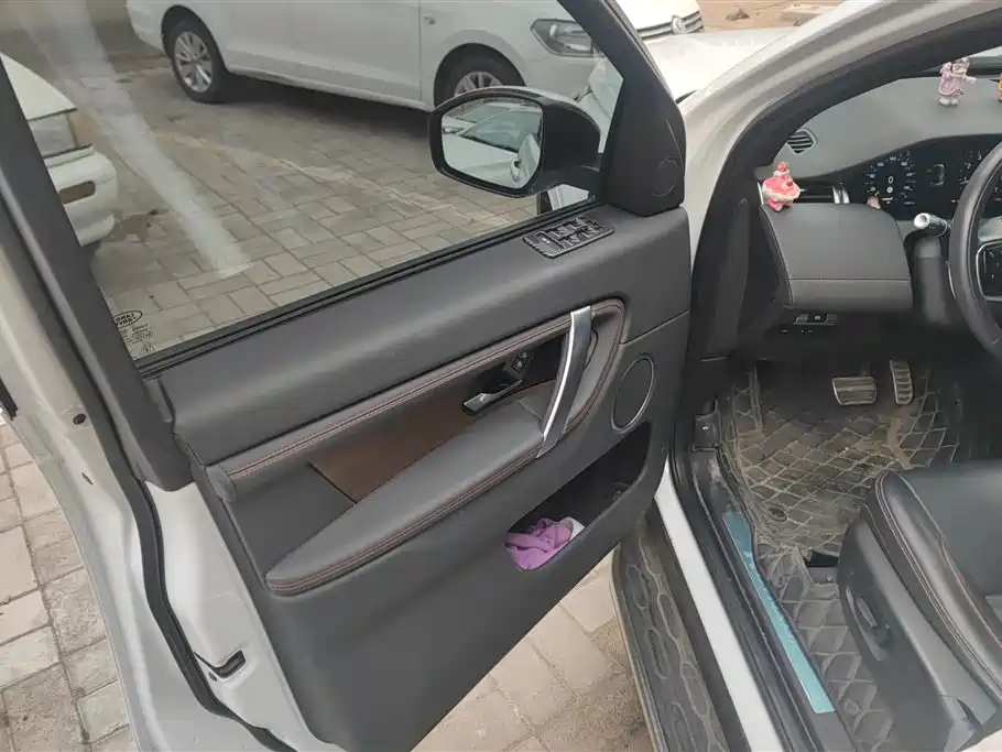 LAND ROVER DISCOVER SPORTS