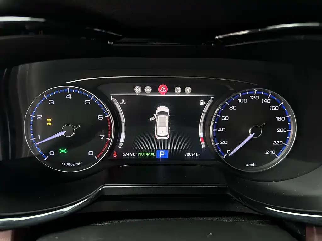GAC Motor Trumpchi GS8 — миниатюра 11