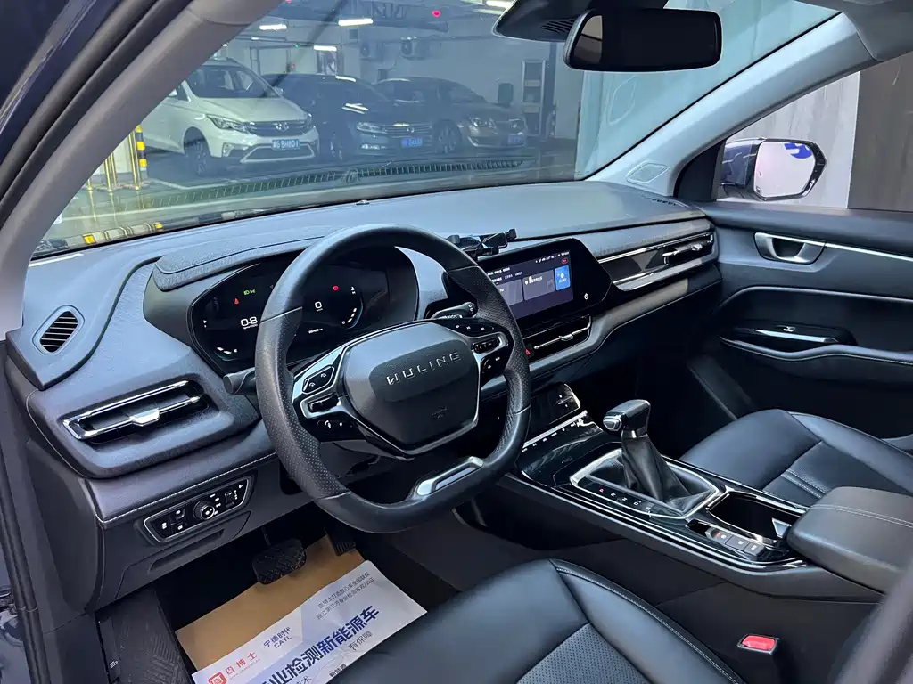 Wuling Victory — миниатюра 9