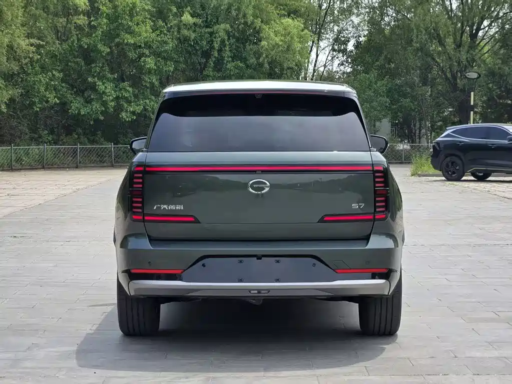 GAC S7 2025 205km Pro+