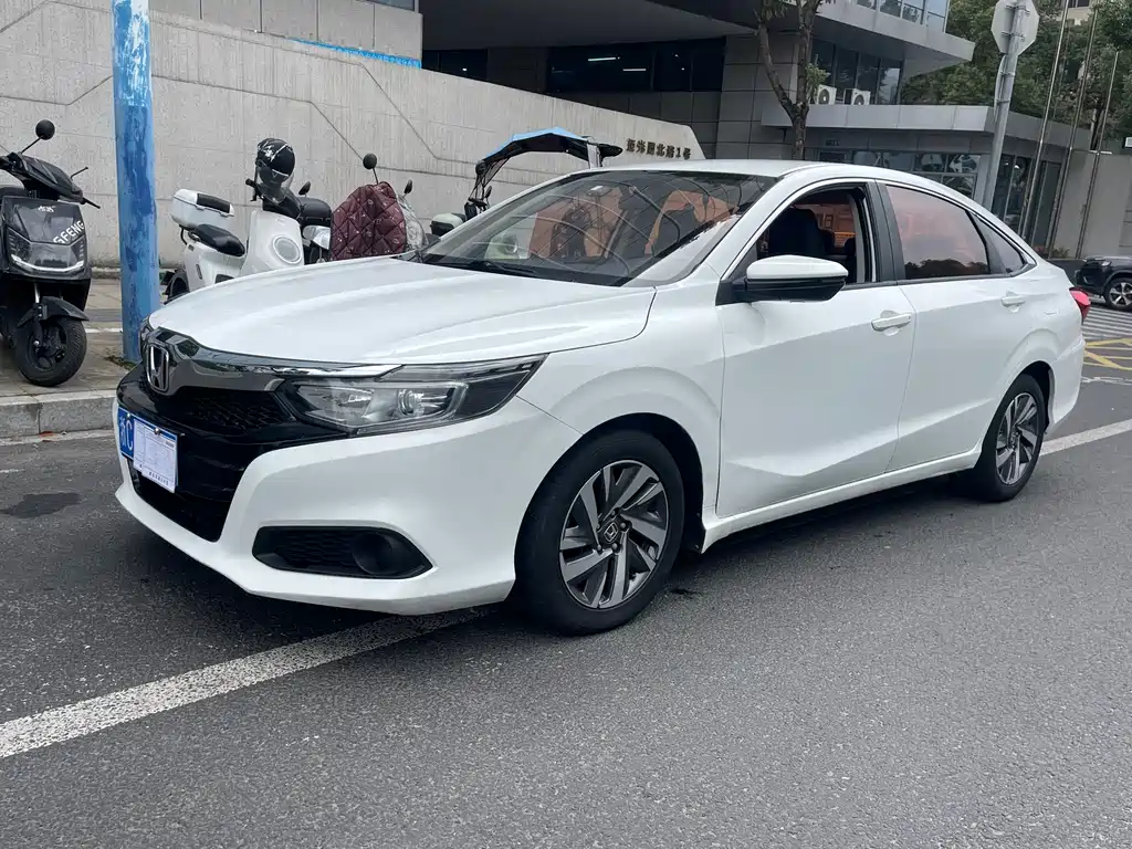 Honda Crider 2021