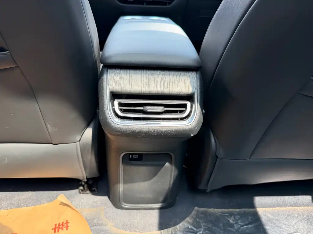 Changan CS75 PLUS — миниатюра 14