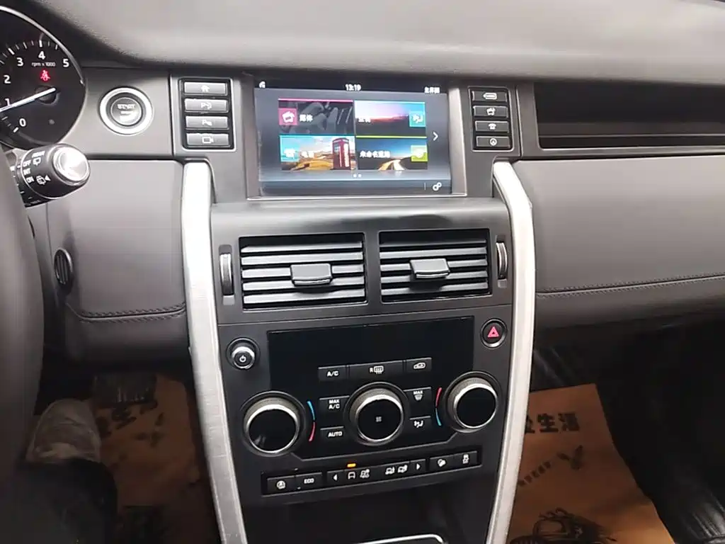Land Rover Discovery Sport — миниатюра 13