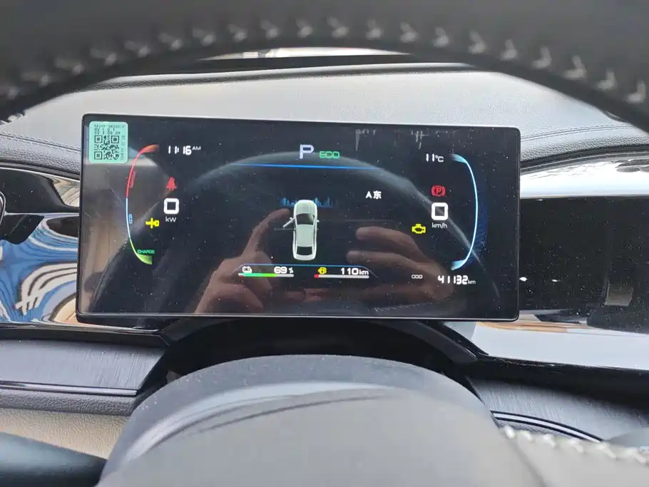 BYD Qin PLUS — миниатюра 14