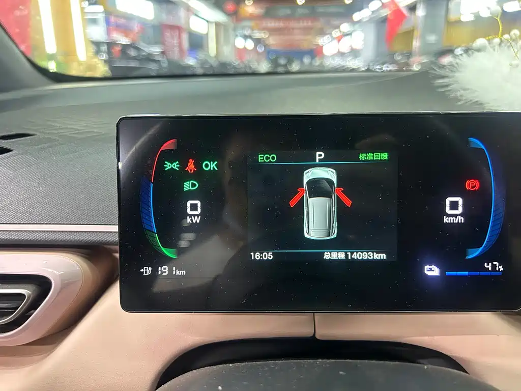BYD Seagull — миниатюра 9