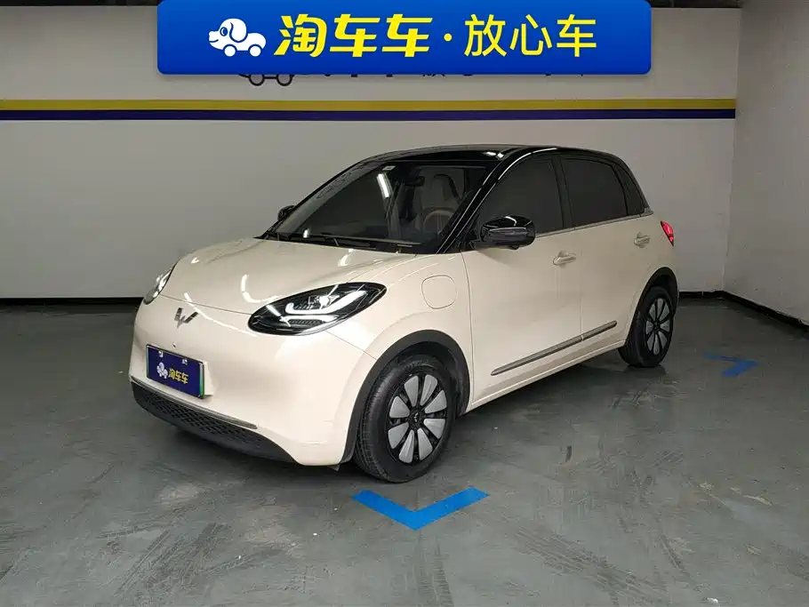 Wuling Bingo 2025