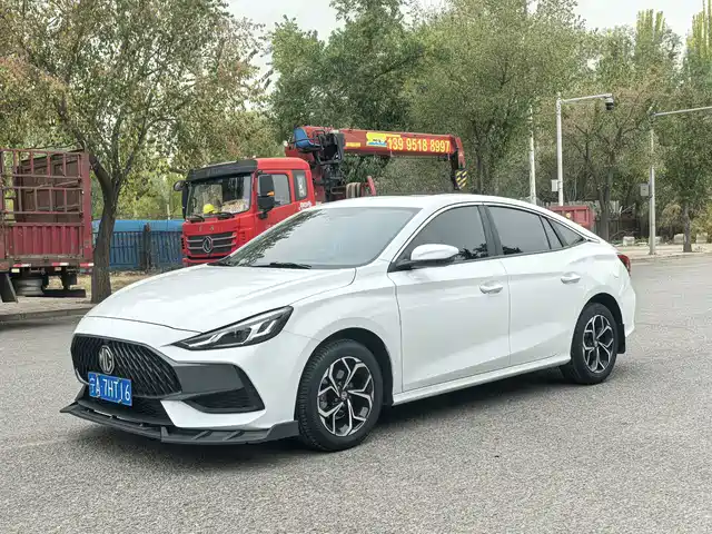 MG 5