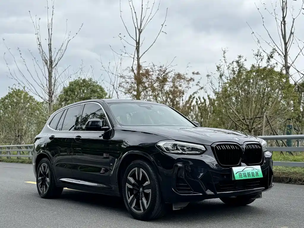 BMW iX3 — миниатюра 5