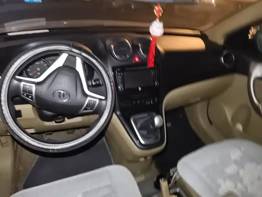 Haval H6 — миниатюра 12