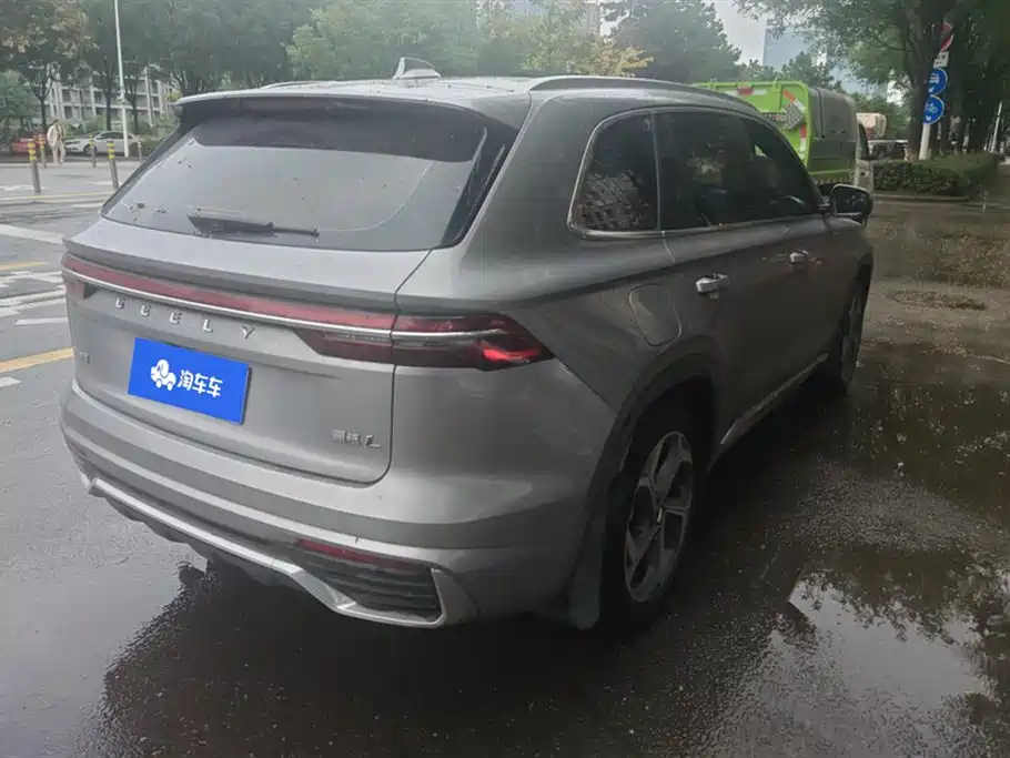 GEELY AUTOMOBILE XINGYUE L