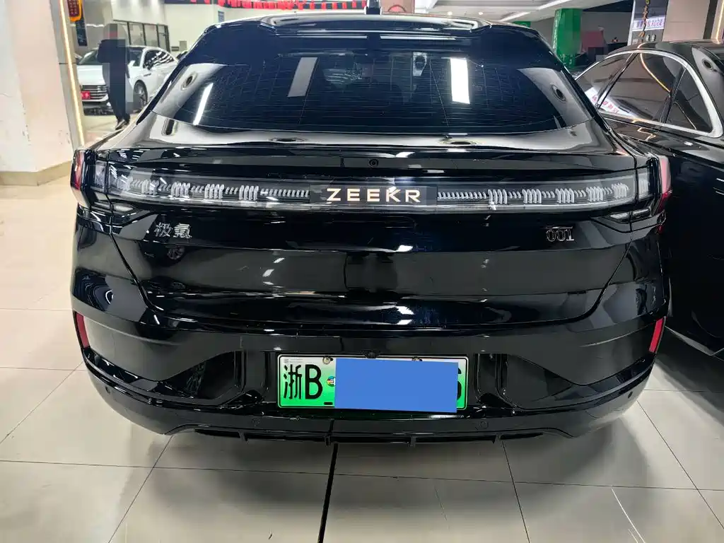 ZEEKR EXTREME KRYPTON 001