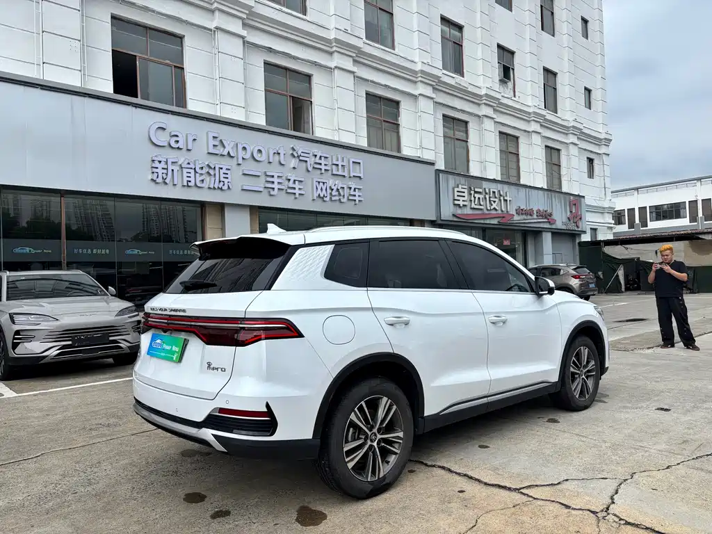 BYD Pro New Energy — миниатюра 5