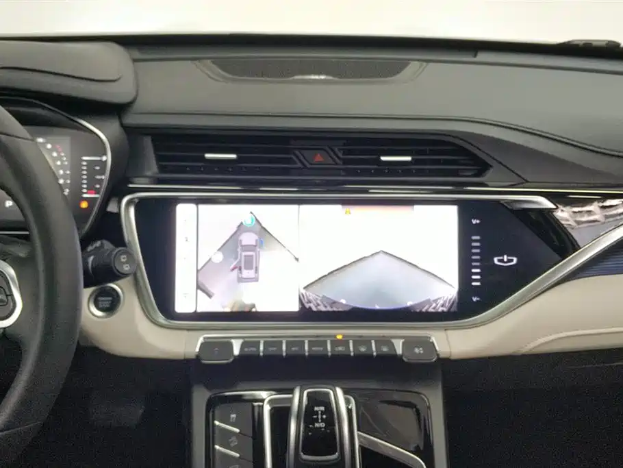 GEELY AUTOMOBILE BOYUE