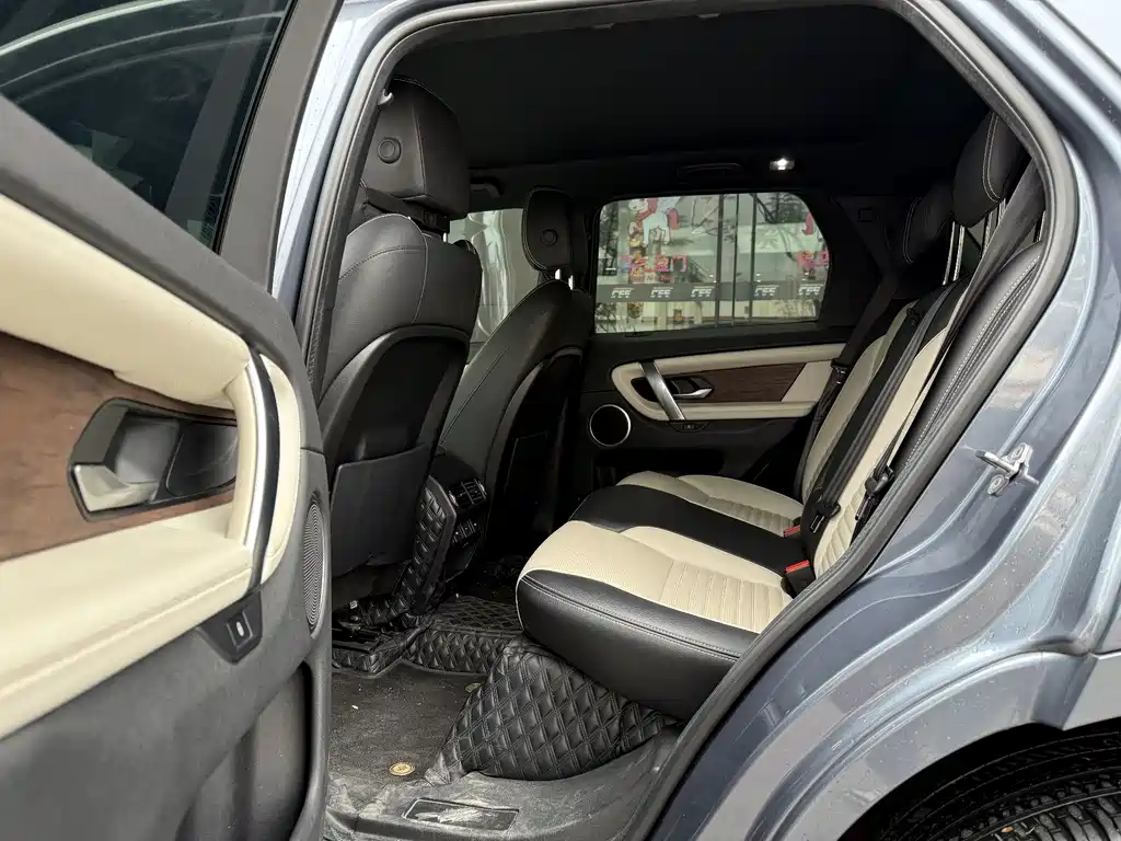 LAND ROVER DISCOVER SPORTS