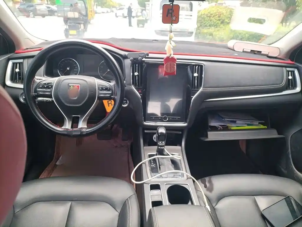 Roewe i6 Classic — миниатюра 13