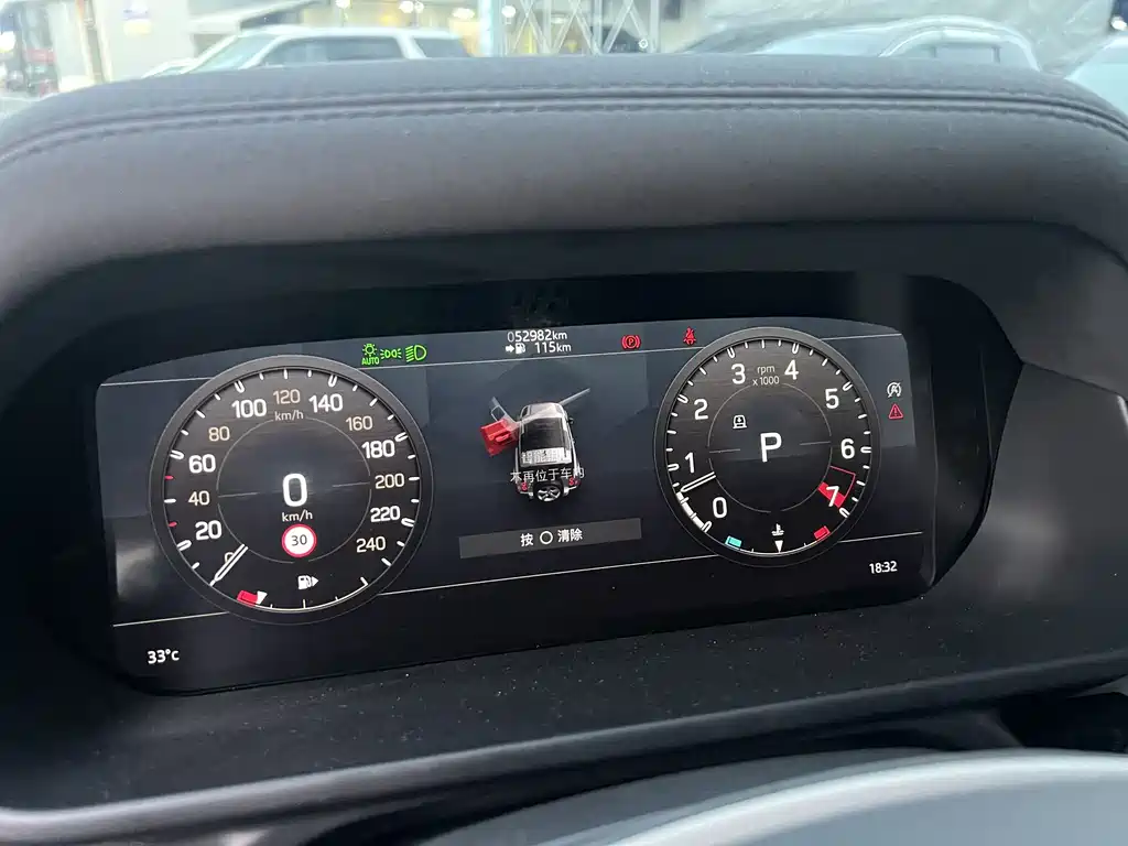 Land Rover Defender — миниатюра 7