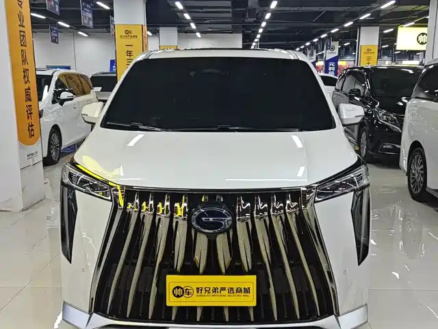 GAC TRUMPCHI M8 2024