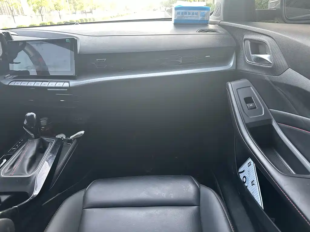 MG 5 2021 180DVVT CVT