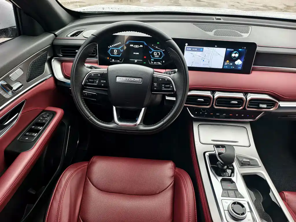 Jetour X70 PLUS — миниатюра 12