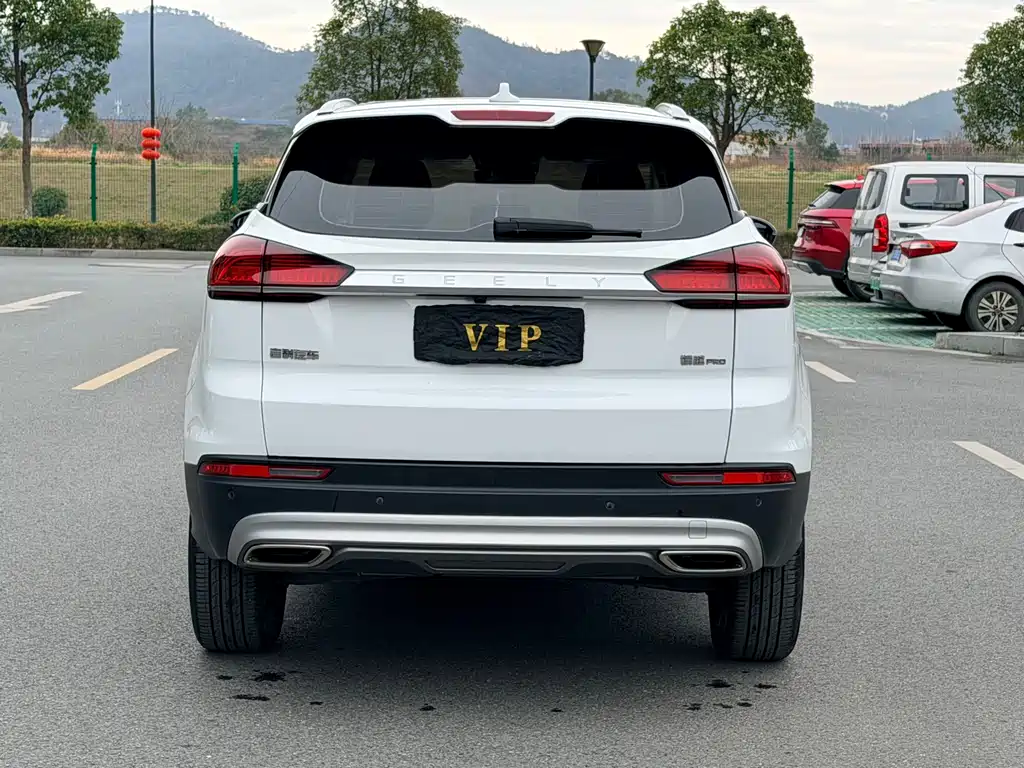 GEELY AUTOMOBILE BOYUE